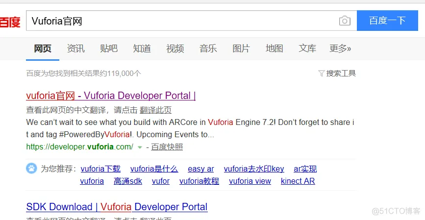 unity ios设置Architecture unity的ar_官网